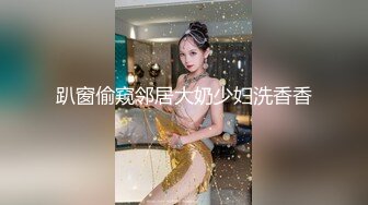 迷晕极品小美女 完全毫无知觉，扣扣逼玩弄一阵后直接无套插入，近距离灌水十分刺激