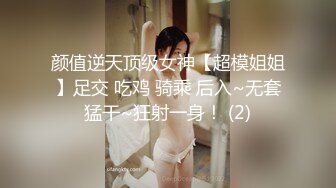 我和女友