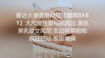 舒尔大尺度无水印公寓私拍高清套图