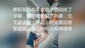 -汝汝汝 两大女神被无套内射操的时候表情超享受 (2)