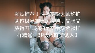 这钱花得太值了这么漂亮的御姐型美女被两个猛男轮流着干,配合各种难度姿势