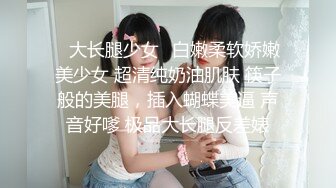 【新片速遞 】 白丝高跟露脸诱人的小女人精彩大秀直播，淫声荡语互动撩骚，揉着骚奶子自慰逼逼给狼友喊爸爸，淫水超级多