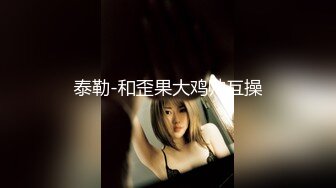 七彩主播--月光女神❤️金发美女，舞技依旧，风骚诱惑的很~无套啪啪狂干，差点整内射 啪怀孕！