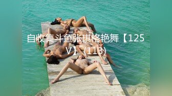 焦点jdsy-020极品榨汁姬猛操小骚逼