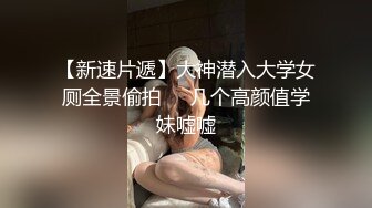 极品美乳人妻『kyara_sss』 奶子又大胸型又好看，还特么巨骚，被操的时候喜欢说淫语，巨顶！美乳丰臀超反差1 (2)