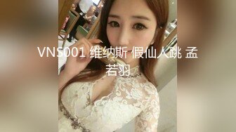 2男1女不知三人什么关系主题情趣酒店开房3P丰满大奶妹服务相当到位还给毒龙放到架子上肏的嗷嗷叫听对白不像是找的小姐