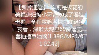  最强美腿蜜臀尤物 精致白领装,无套内射，妹子长相可能不是最漂亮的