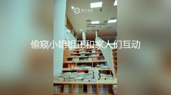 夫妻单女群，社交软件认识的