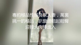 【网曝门事件】南韩女教师朴X姬与情人性爱不雅视频完整版流出,完美露脸,高清私拍165P,原版720P无水印版