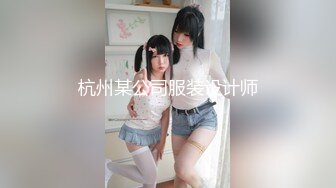 【柚子猫系列】加藤惠睡衣cos