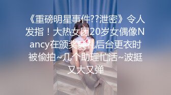 调教姑娘的意见