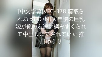 [原版]_048_小小啦_诱惑_20210626