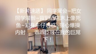  漂亮小女友很主动，舔乳头吃鸡鸡女上位啪啪，奶子粉嫩毛毛旺盛