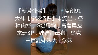 ✿91制片厂✿ 91BCM007 拜金女肉体还债▌优娜▌迷情眼眸小嘴吸吮龟头 湿滑裂缝大屌爆刺 狂射波涛豪乳