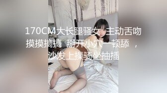 ✿新秀美少女✿ 出轨体验之00后JK小姨子勾引姐夫▌小猫咪 ▌