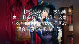 國產AV SA國際傳媒 SAKY006 妻子的離婚家書 湘湘