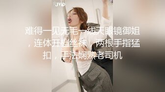 捆绑调教190大帅哥