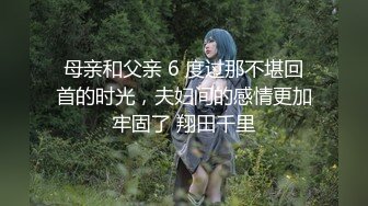 【超顶❤️推荐大神】捅主任✨ 长腿嫩模性淫女友开腿求茎 大粗屌美妙抽送浪穴 极品榨汁肉便器 后入骚母狗顶宫撞击