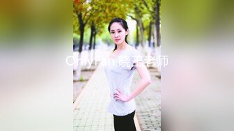 金发嫩妹妹，猫耳朵卡哇伊，贫乳翘起屁股看嫩穴，美腿翘起诱惑，笑起来甜美