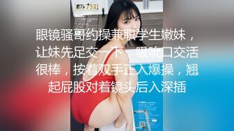 《震撼绿帽精品核弹》2023万众瞩目网红露出调教天花板【J神】私拍第十弹~粉屄女神露出群P双洞各种无底线玩弄 (5)