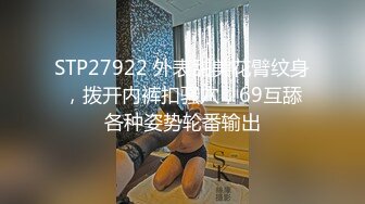 那些年曾经泡过的妞3