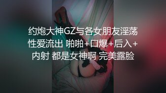 漂亮美眉吃鸡啪啪 身材丰满逼毛浓密 上位骑乘无套输出 可惜大哥不耐操 没几分钟就内射了