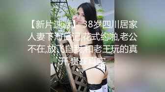 【极品媚黑绿帽淫妻】淫妻熟妇『Yseyo』奶大臀肥腰细被两大屌无套轮操内射车震顶操