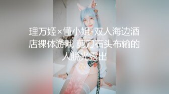 【2023年，4K画质】2021.5.26，【赵总寻欢】，迷人的25岁小姐姐，大美女，无水印