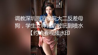 【新片速遞 】懂事的女秘书，朴素的妆容♈却是老板的最爱青菜~ 