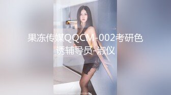 E5024-【无码流出】❤️MXGS-912被抓住现行的想窃取公司机密的美女被两个猛男各种狂虐 青山はな