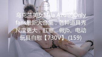 国产AV 天美传媒 TMW023 二次元老婆现身 黎娜