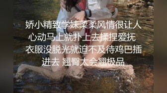 《极品CP魔手外购》集体公寓女厕双机位全景偸拍各种学生和上班族小姐姐方便，逼脸同框全身有美女有美逼 (11)