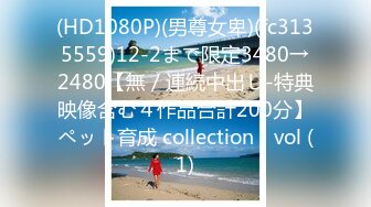 (4K)(ハメンタル)(fc3418168)れて温泉町へ！露天風呂でちんぽジュボジュボおしゃぶり～興奮しちゃって生挿入＆膣奥ずっぽしバイブ責め！