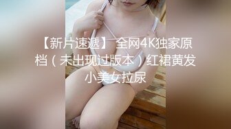 模特李子喜性感清脸