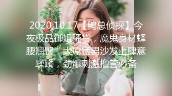 厕拍达人潜入师范大学女卫生间蹲坑守候偸拍课间休息方便的学妹拍脸再拍私处有几个妹子挺漂亮的