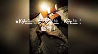 国产麻豆AV MKY MKYJB002 堕落性职场 新人女优 岚湘庭