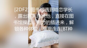 .妹妹破处，内射妹妹子宫深处，精液一滴都没有流出来