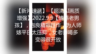 钓鱼遇见骚货 一定要让她给我口出来——P站——TheRykers最新大合集【392V】 (41)