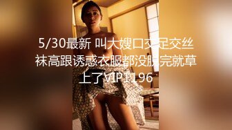 STP17559 第二场继续沙发啪啪，用了三个套子，妹子累惨了，表示记住你了