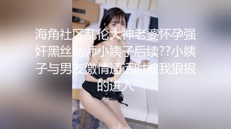 身材爆好双马尾辫子兔耳朵装扮妹子露脸全裸自慰特写掰穴极品白虎穴