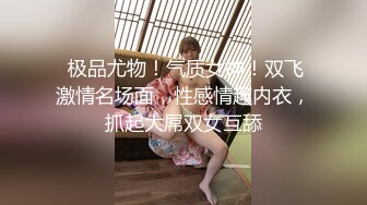 恶魔小萝莉开放领养中 陪你做虽有你想做的事情唷 黑丝诱惑玩到呻吟高潮