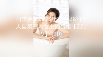 2022.9.2，【69口嗨哥探花】，23岁小妹妹酒店今夜爽一爽，女上位娇喘浪叫阵阵太爽了