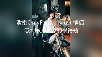 极品微胖小妹深夜放毒跟狼友互动撩骚，听指挥全裸自慰揉奶玩逼，浪叫呻吟不止