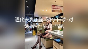   淫荡骚逼，互舔下面，屁股低一点，后入拍打性感屁屁啪啪骑乘~