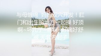 Al&mdash;丽莎抖音达人 无毛嫩逼