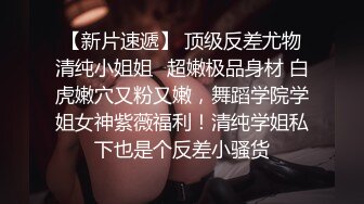 【青葱校园❤️花季美少女】无套爆操刚放暑假的小可爱，制服，教室一个都不能少，高颜值小妹小哥哥想试试的吗 (5)