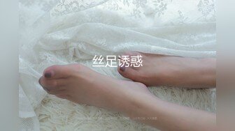 良家风骚美少妇30如狼40似虎 阴毛刮了说自己是骚逼