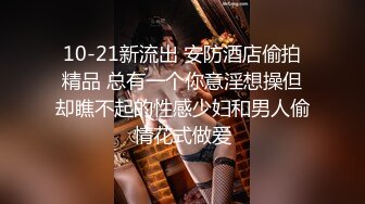 【新片速遞】  眼镜19甜美萌妹！带闺蜜一起双女秀，脱光光振动棒磨蹭，粉嫩小穴特写抽插，低低呻吟娇喘[1.14G/MP4/02:25:00]