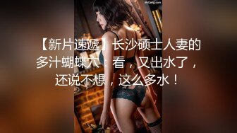 -丰乳肥臀肉欲极品骚货 贪婪的吸吮大屌 按摩器震穴后入爆菊 翘起屁股双洞齐插