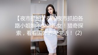 阿福顶臀：顶肉臀眼镜妹超爽（有被顶表情）